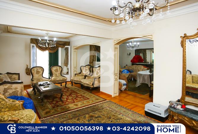 7130670 - الصورة الرئيسية للعقار