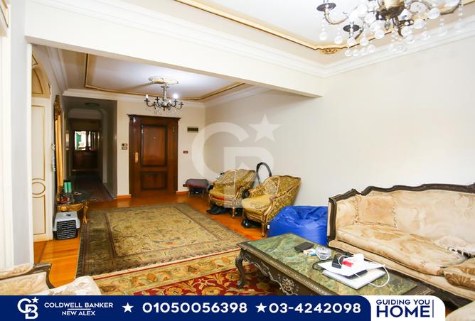 7130670 - صورة العقار 2