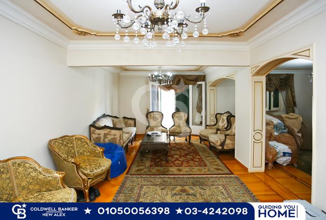 7130670 - صورة العقار 3