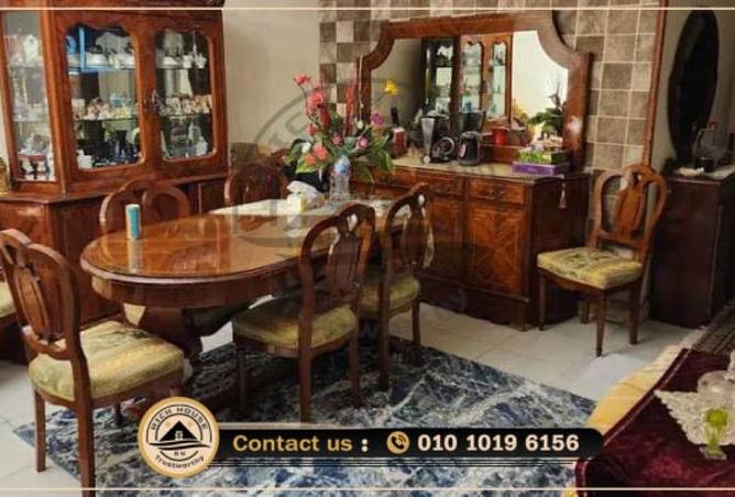 7131275 - الصورة الرئيسية للعقار