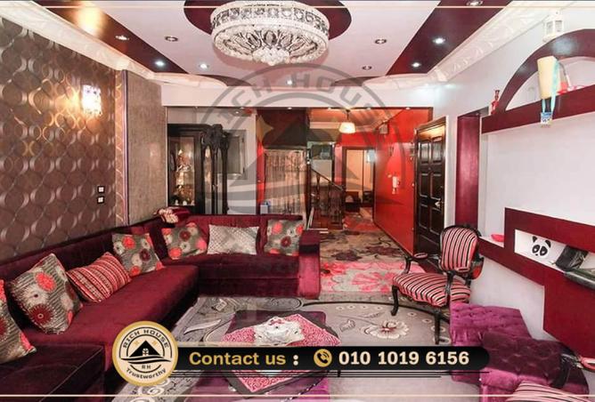 7132095 - صورة العقار 2