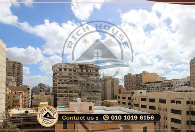 7132095 - الصورة الرئيسية للعقار