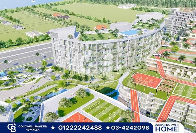 5977870 - صورة العقار 2