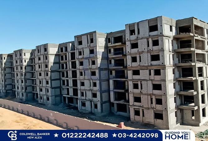 5256446 - الصورة الرئيسية للعقار