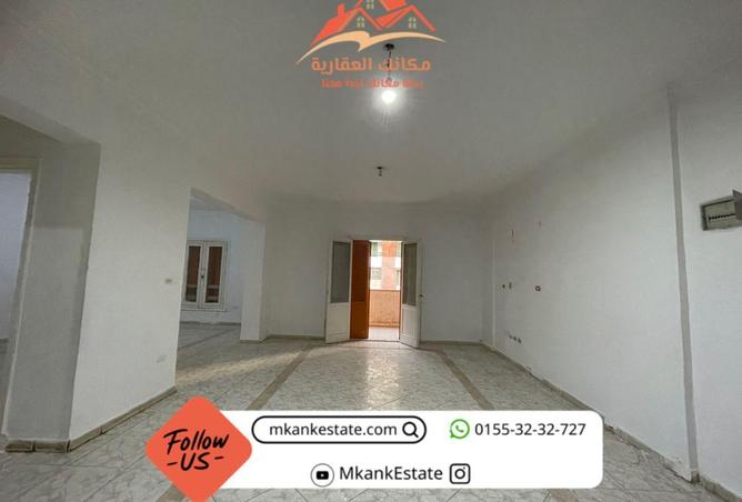 7133558 - الصورة الرئيسية للعقار