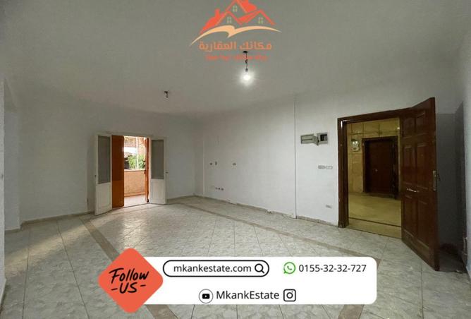 7133558 - صورة العقار 2