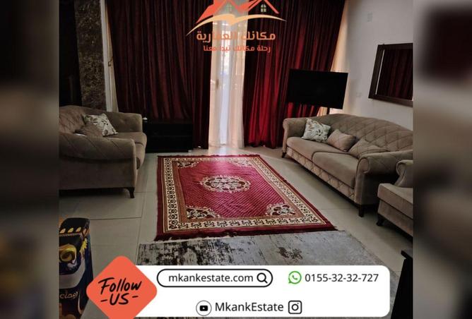 7133613 - صورة العقار 3