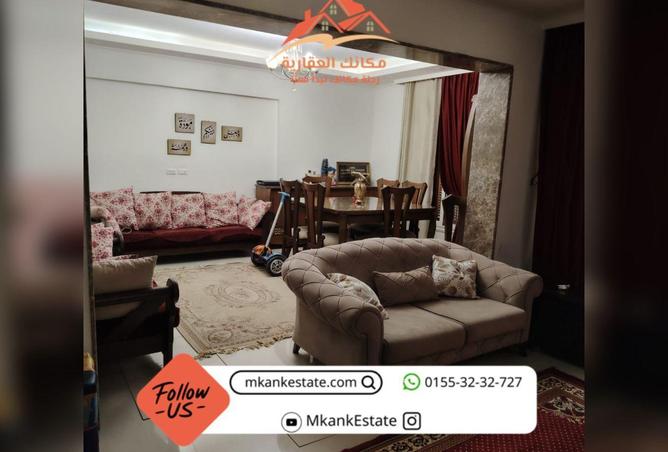 7133613 - صورة العقار 2