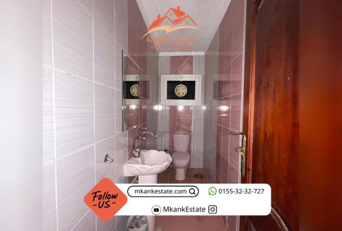 7133656 - صورة العقار 3