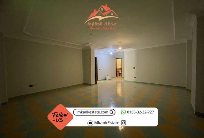 96047443 - صورة العقار 3