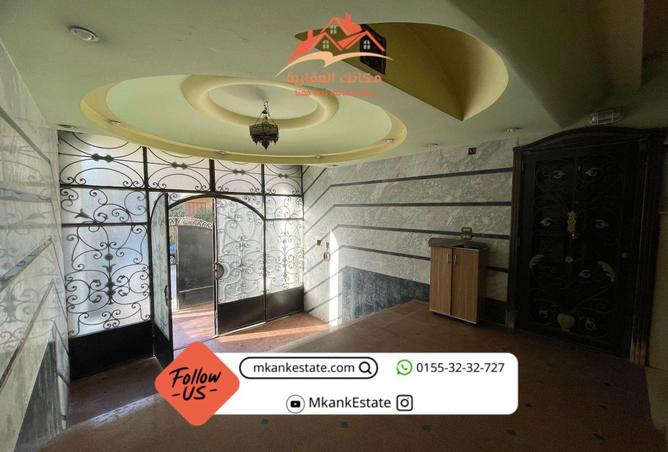 96047443 - صورة العقار 2