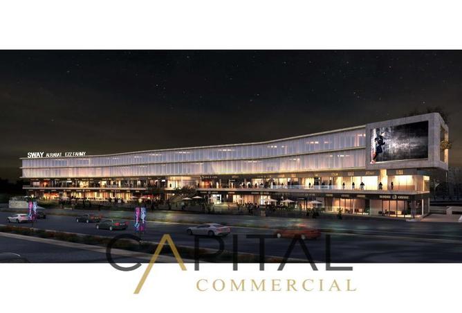 8283001 - الصورة الرئيسية للعقار