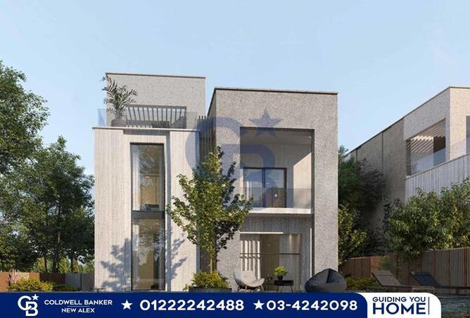 5586745 - صورة العقار 3