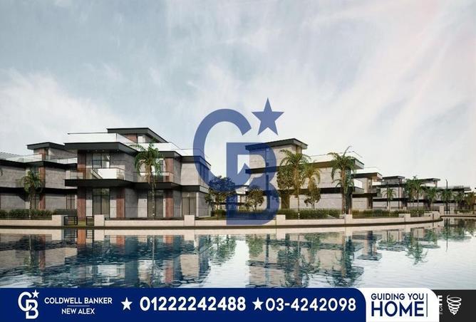 5586745 - صورة العقار 2