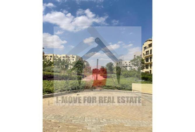 8010763 - صورة العقار 2