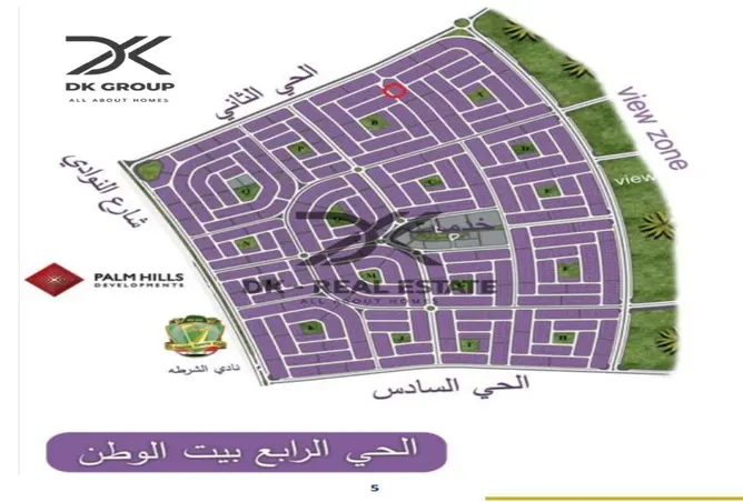 118803053 - صورة العقار 3