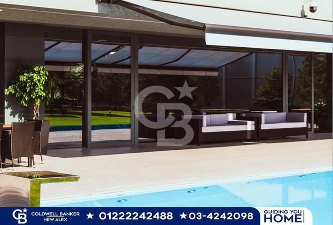 6348800 - صورة العقار 3