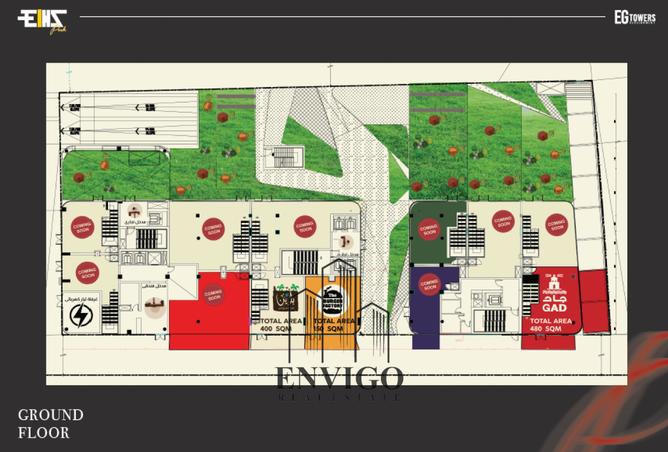 7138849 - Property Image 2