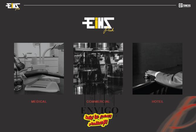 7138849 - Property Main Image