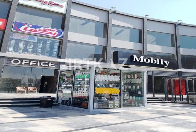 8258884 - Property Image 2