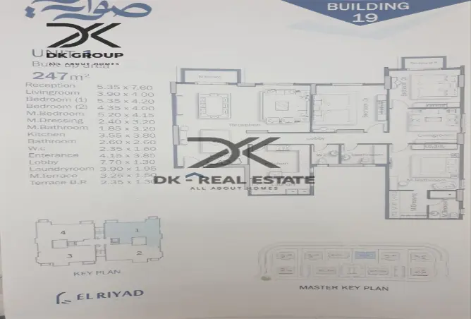 118803068 - Property Image 2