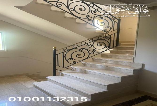 4684164 - صورة العقار 2