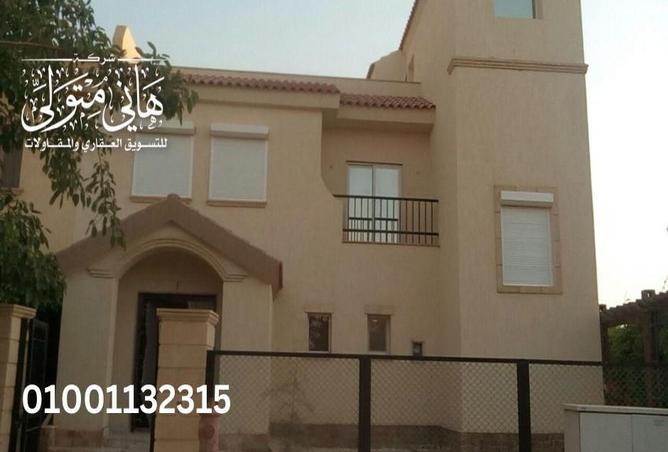 4684164 - الصورة الرئيسية للعقار