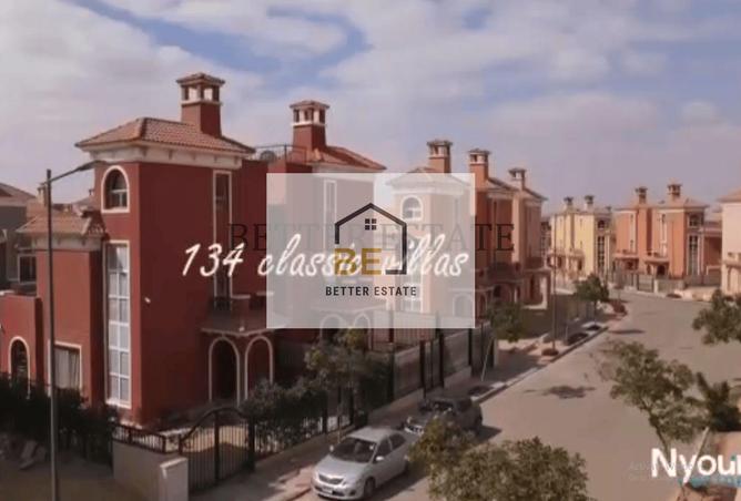 6351593 - Property Image 2