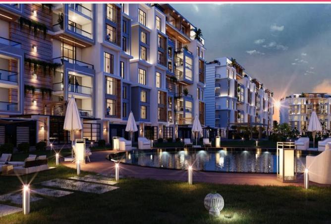 4686054 - صورة العقار 3