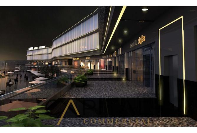 8282984 - صورة العقار 3