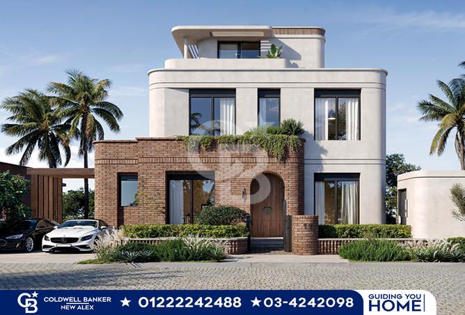 6998964 - صورة العقار 3