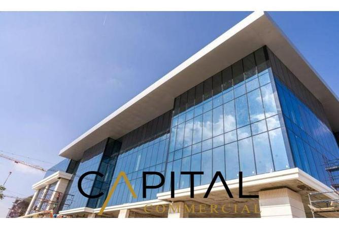 8301411 - Property Main Image