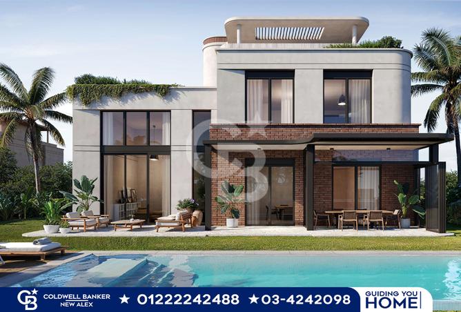 6999011 - صورة العقار 3