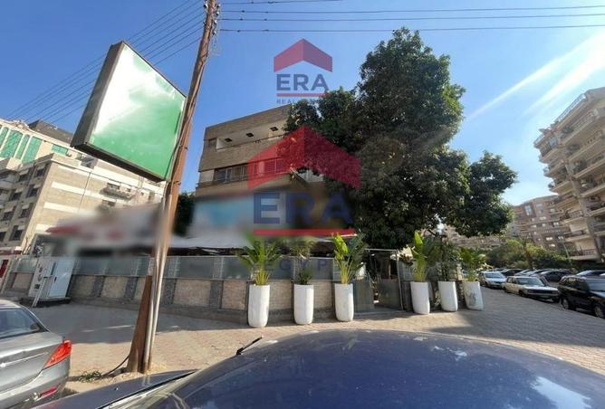 7000117 - صورة العقار 3