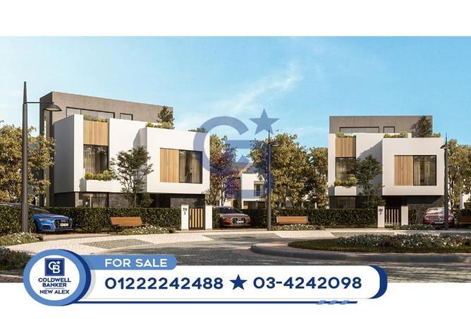 5260161 - صورة العقار 3