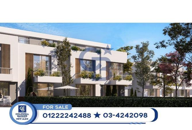 5260161 - صورة العقار 2