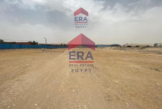 6861872 - Property Image 3