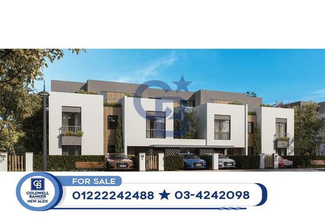 5260283 - صورة العقار 2