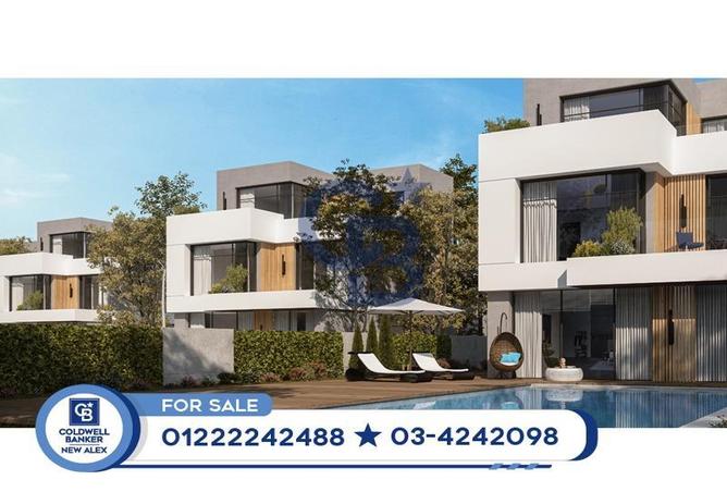 5260283 - صورة العقار 3