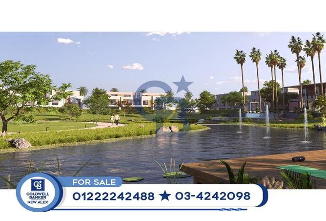 5260283 - الصورة الرئيسية للعقار