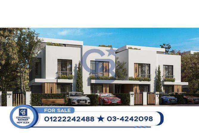 5260356 - صورة العقار 3