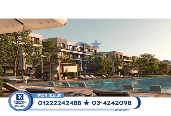 5260459 - صورة العقار 3