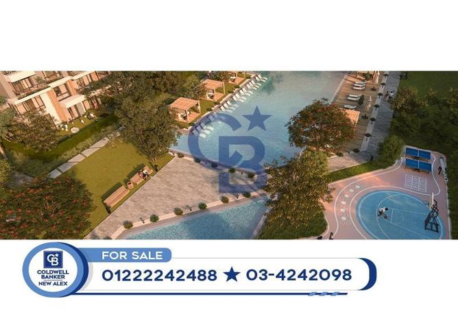 5260687 - صورة العقار 2