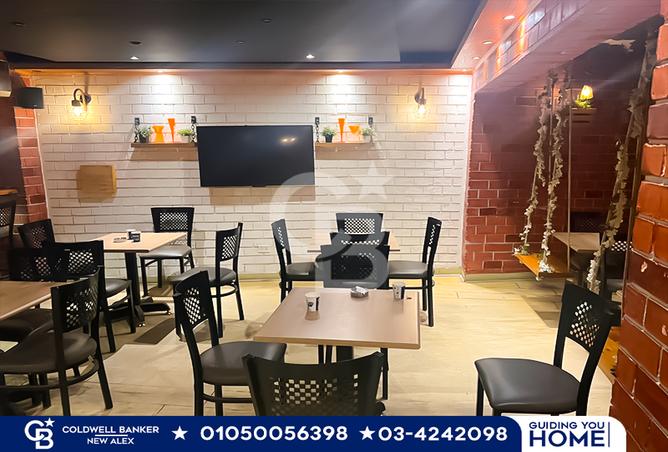 6863235 - صورة العقار 2