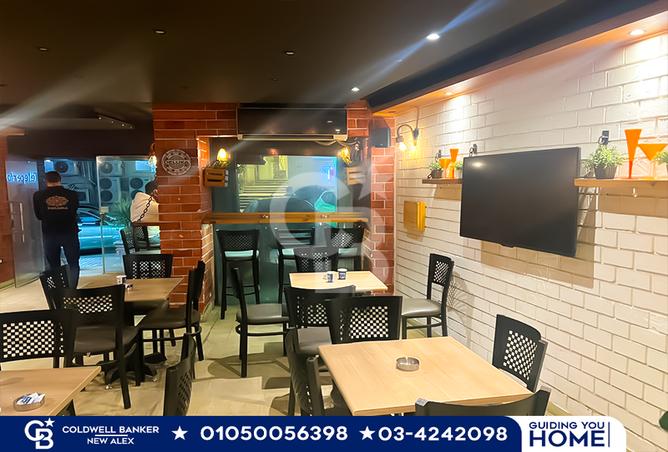 6863235 - صورة العقار 3