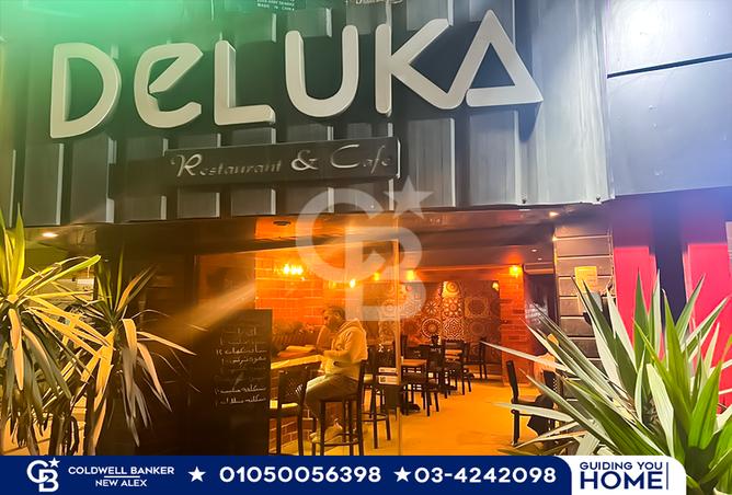 6863235 - الصورة الرئيسية للعقار