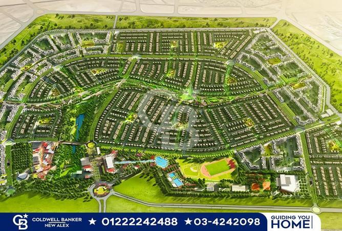 5993132 - صورة العقار 3