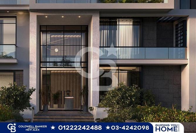 5790831 - صورة العقار 2