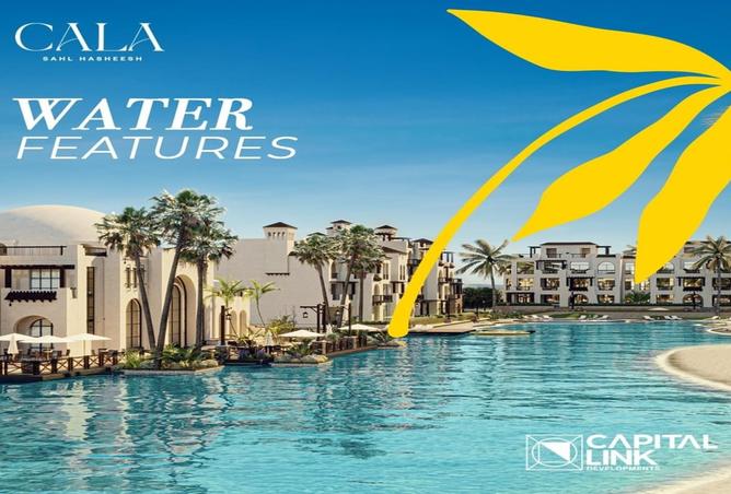 7143996 - الصورة الرئيسية للعقار