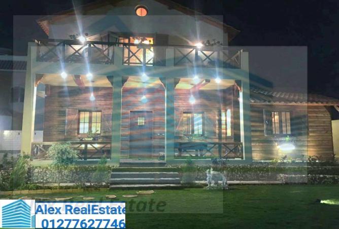 7144084 - صورة العقار 2